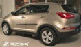 /album/fotogaleria-listy-dveri/bocna-lista-dveri-kia-sportage-2010-jpg/